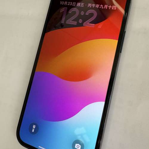 iphone 12 pro 256G