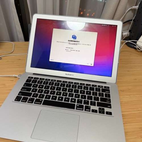 MacBook Air 13吋 2015年 128GB