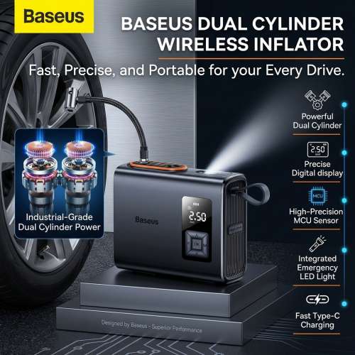 Baseus - Ultra Fast Twin Cylinder Tire Inflator ** FAST * 22缸雙泵