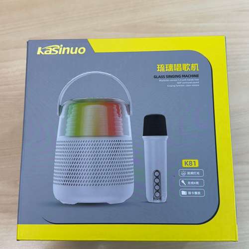 Kasinuo 琉璃唱歌机