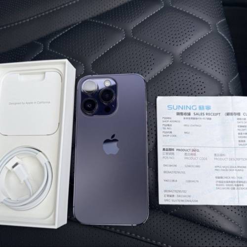 iPhone 14 pro 256G purple