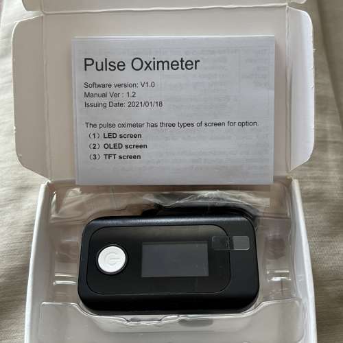 血氧儀 Pulse Oximeter