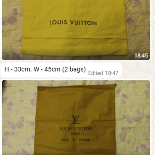 Louis Vuitton Dust Bags LV 防塵袋 - $280