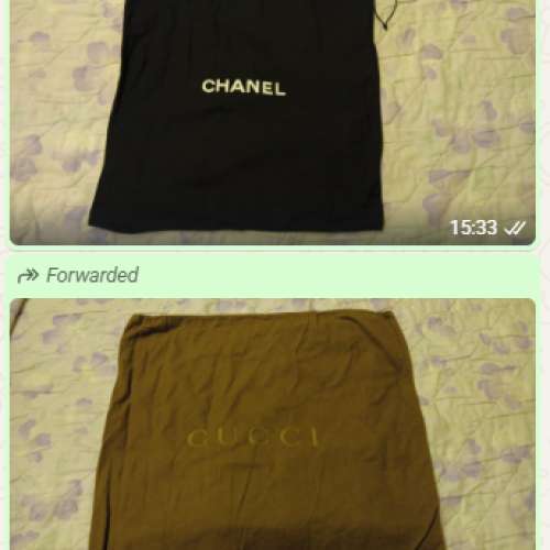 Chanel and Gucci Dust Bags 防塵袋 - $350