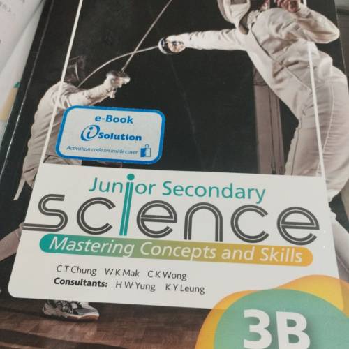 science書 3B chemistry