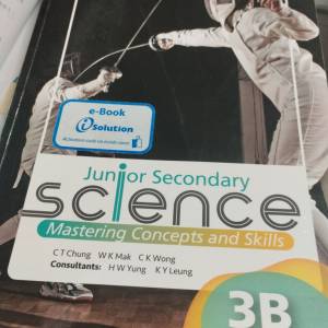 science書 3B chemistry