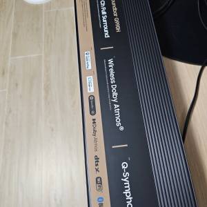 Samsung 三星旗艦 Soundbar HW-Q990H