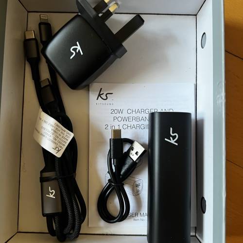 【全新現貨】KitSound 三合一萬用充電套裝 (20W快充頭 + 4500mAh行動電源 + 二合一...
