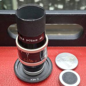 YVAR 75MM F2.8 AR MOVIE LENS C MOUNT