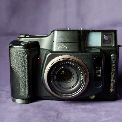 Fujifilm ga645