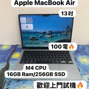 （100電🔥MacBook M4 Air )APPLE  MacBook Air M4 2025 M4 CPU/ 16GB Ram/256GB SSD...