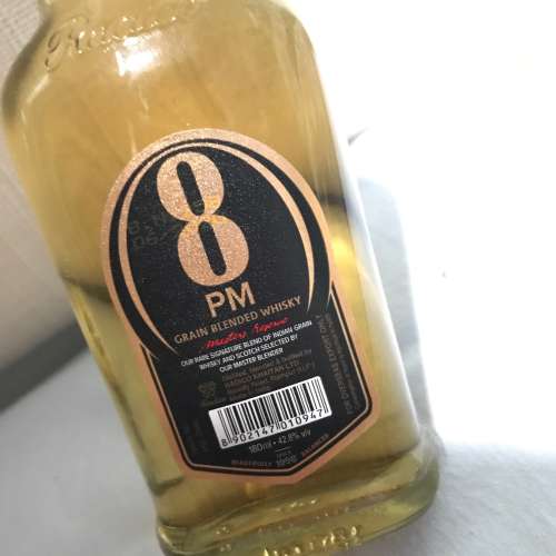 🥃 8 PM Grain Blended Whisky - Masters Reserve 180ml 40% vol NEW 全新 威士忌 ...