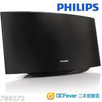 Philips AD7000W Speaker with AirPlay  USED 無線連接 喇叭