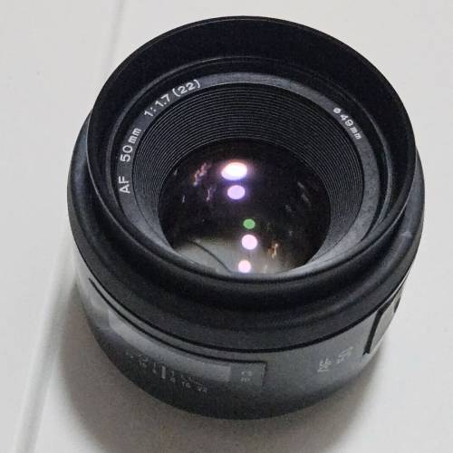 Minolta AF50/1.7 NEW