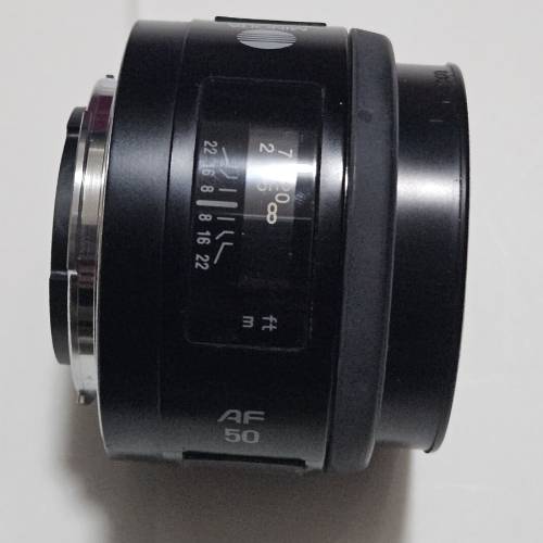 Minolta AF50/1.7 NEW
