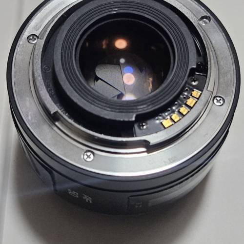 Minolta AF50/1.7 NEW