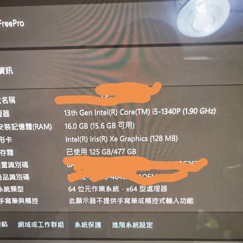 Samsung Galaxy Book3 Pro 13th 16GB 512