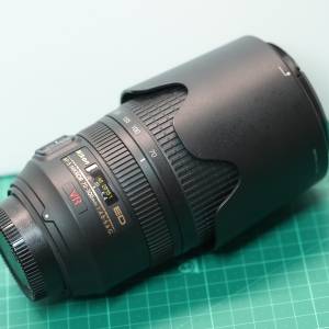 Nikon AF-S 70-300mm VR + AF-S 24-85mm VR