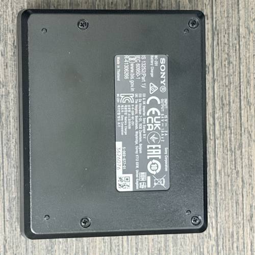 Sony BC-ZD1 雙槽快充充電器