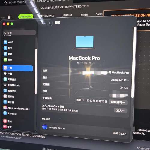 APPLE 16-inch Macbook Pro M5 Pro Chip 24GB RAM 1TB SSD