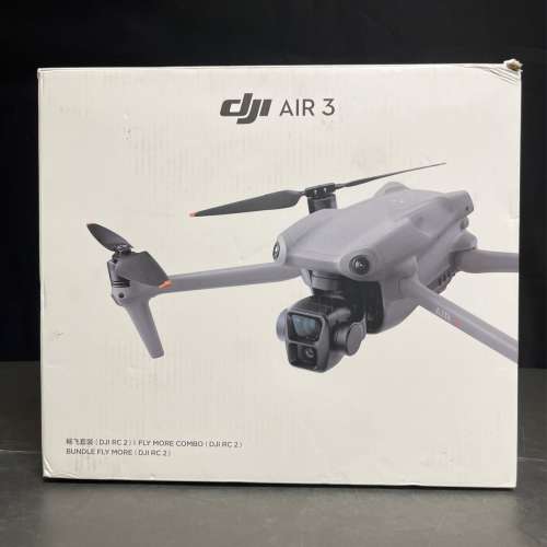 DJI Air 3 Fly More Combo (RC 2)