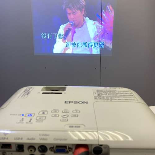 （3200流明）EPSON愛普生EB-X31 高清投影機