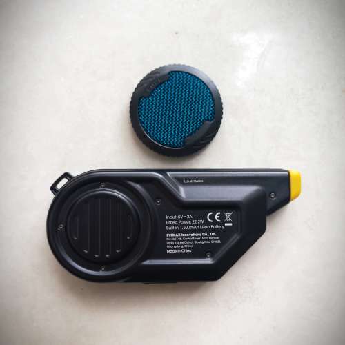 Nitecore Blower Bady