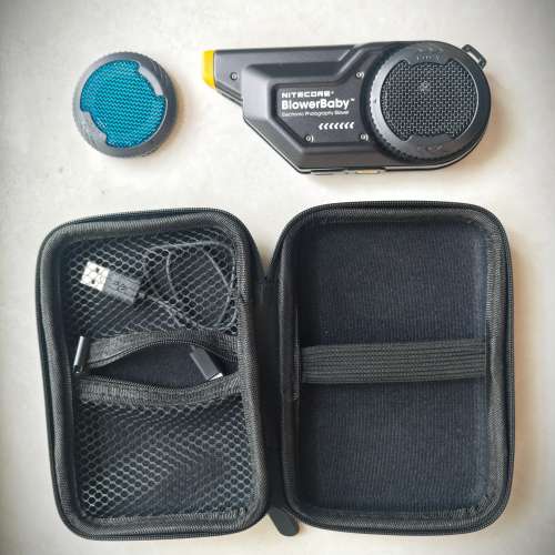 Nitecore Blower Bady