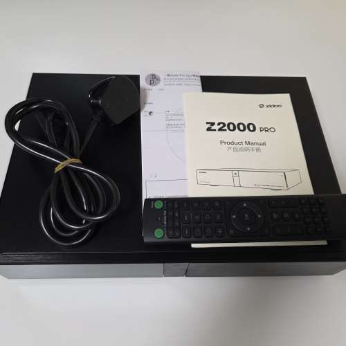 Zidoo Z2000 PRO 多媒體播放機