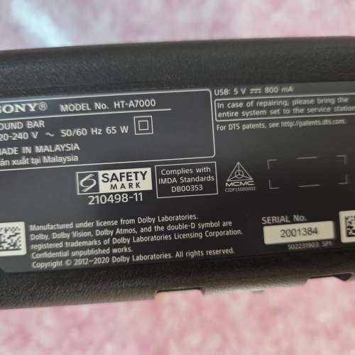 Sony A7000 Soundbar 連底音喇叭