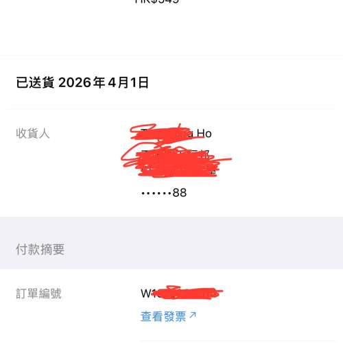 APPLE 精妙滑鼠（USB-C）