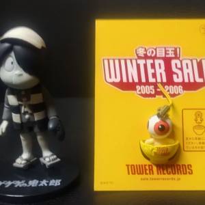 Rare retro 稀有黑白版鬼太郎+日本Towel Records特別版目玉爸爸一個