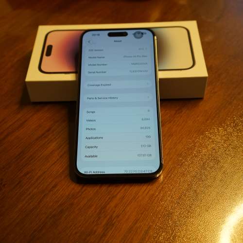 深紫 iPhone 14 PRO MAX 512GB