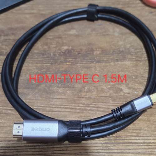 UGREEN 及ZOGUO HDMI線共三條