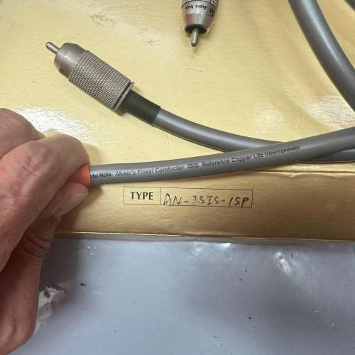 英國 Audio Note 的 ISIS Reference Copper Litz Interconnect（ RCA 訊號線）