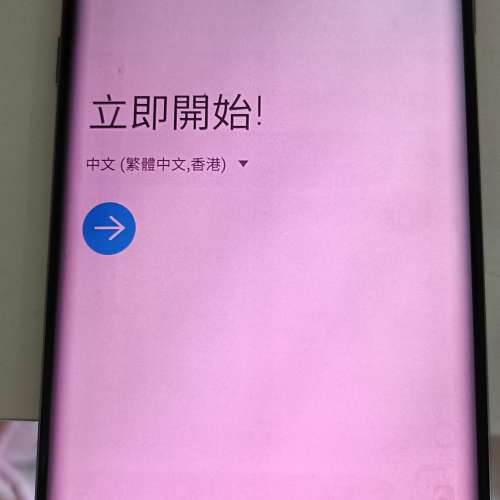 9成新Samsung Note 9功能完全一切正常但螢幕老花左上角有小裂痕.所以當零件機出售香...