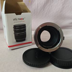 Viltrox DG-C 自动对焦微距近摄接圈套装
