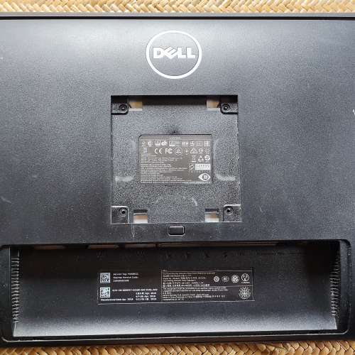 Dell25寸