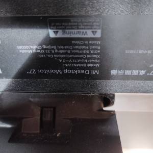 小米27寸