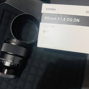 (水貨) Sigma 85mm F1.4 DG DN|Art (sony mount)（適合A7V, A9, A1, A7c, A7R, FX3&hellip;)