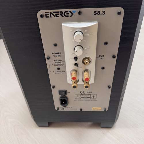 ENERGY Subwoofer S8.3