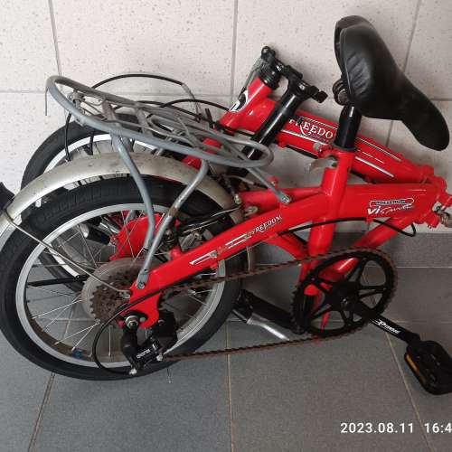 慳位的16寸V剎折疊單車