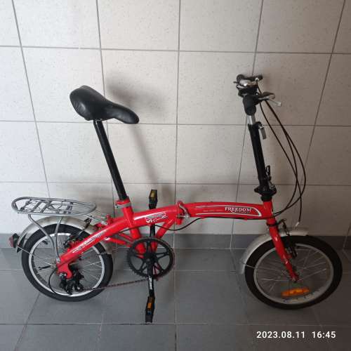 慳位的16寸V剎折疊單車