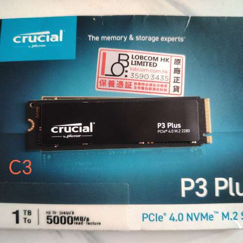 Crucial P3十1TB PIIe 4.0 NVMe M.2 SSD