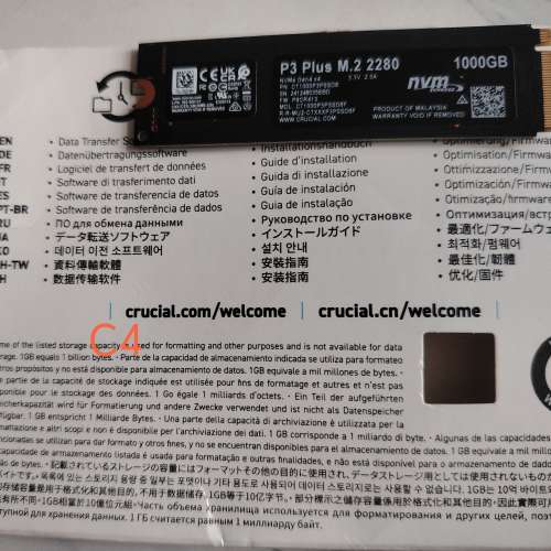 Crucial P3十1TB PIIe 4.0 NVMe M.2 SSD