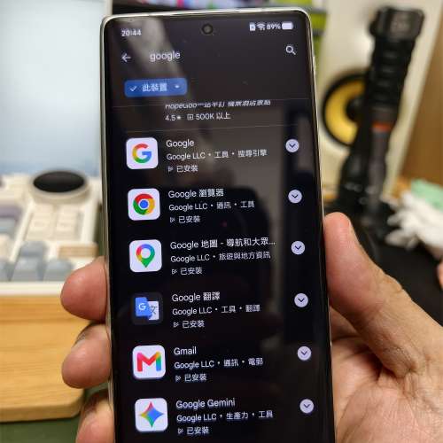 國行Vivo x fold 3, 16+256,電池95%,淨機