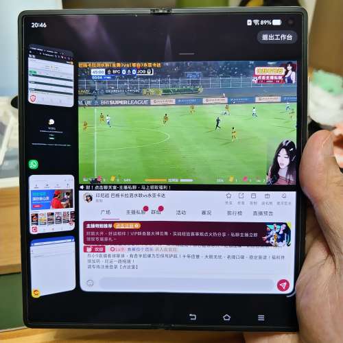 國行Vivo x fold 3, 16+256,電池95%,淨機