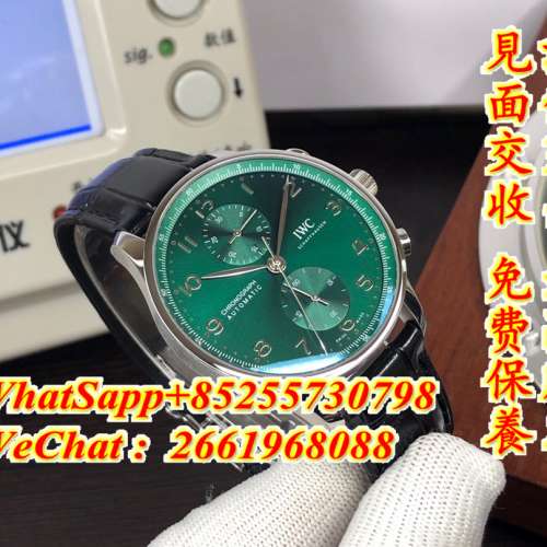 IWC 萬國 葡萄牙系列 IW371615 41mm 綠色熊貓盤