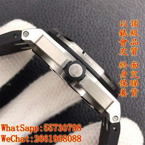 AP愛彼 15703ST 42mm