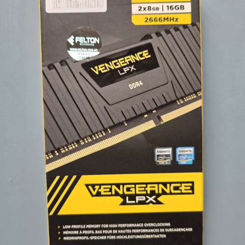 Corsair Vengeance DDR4 16gb